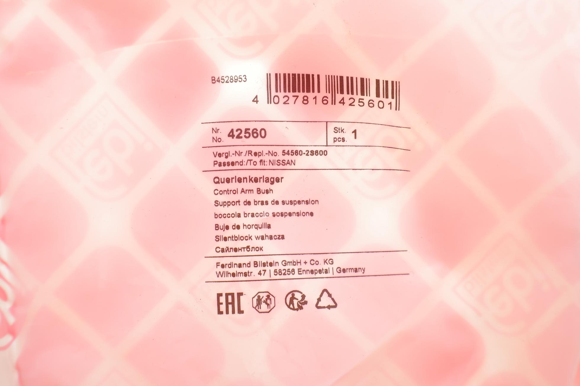 42560 FEBI BILSTEIN
